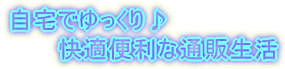 AEgbgʔ łK֗Ȓʔ̐